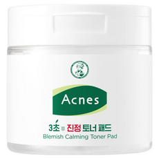 MENTHOLATUM 曼秀雷敦 Acnes 毛孔角質調理爽膚棉 含有魚腥草 積雪草 茶樹等舒緩成分 清爽水感質地, 70片, 1罐