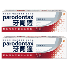 parodontax 牙周適 牙齦護理牙膏 溫和美白, 牙醫第一推薦 日常牙齦護理, 幫助去除牙菌斑, 幫助預防牙齦流血問題, 90g, 2條