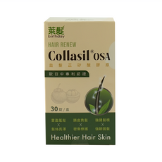 birthday 萊髮 Collasil OSA 益髮正矽酸膠原錠, 30顆, 900mg, 1盒