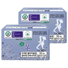 OCBON 本恩 夜用衛生棉 100%有機純棉表層, 33cm, 10片, 2包