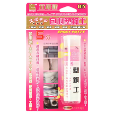 立可健 包心塑鋼土, 多用途快速接著搶修, 1個