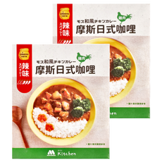 MOS BURGER 摩斯 辣味日式咖哩 雞肉, 200g, 2包