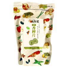 元氣家 香檸片, 嚴選檸檬製成, 無添加防腐劑, 低溫烘焙, 保留酸甜清香, 200g, 1包