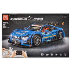MOULD KING 宇星積木 1:8 遙控版 C63 跑車積木套裝 14+年齡適用, 13073, 不適用, 1盒