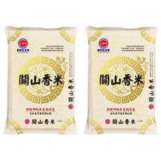 三好米 關山香米, 新乾淨糙米, 產銷專區, 產地台灣台東關山鎮, CNS二等, 1.5kg, 2包