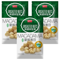 盛香珍 無調味夏威夷豆, 80g, 3包