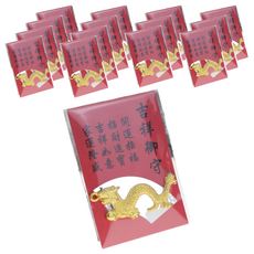 錢歸吉祥大金龍 15個, 金色