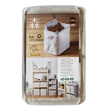UdiLife 優的生活大師 森 棉麻深型收納盒 中款 S3078, 簡約風格, 可摺疊收納, 1個