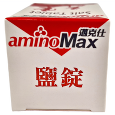 aminoMax 邁克仕 Salt Tablet 鹽錠 檸檬味, 25顆, 700mg, 1盒