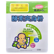 Lupart 嬰兒酵素爽身粉補充盒 0歲以上, 150g, 1盒
