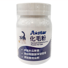 A star 貓用化毛粉 木瓜酵素 酪酸菌 黃地瓜粉 60g, 幫助化毛, 1罐