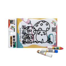 nunuART 玩色系列 MIT無毒創意玻璃彩繪貼 DIY隨身包, 192 蘑菇, 1組