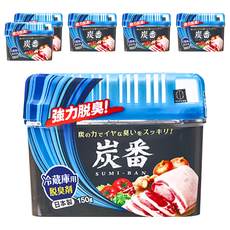 KOKUBO 小久保 冰箱冷藏庫炭脫臭劑 150g, 強力脫臭, 日本製造, 天然系消臭原料, 輕巧不占空間, 安全環保對食物無害, 6盒
