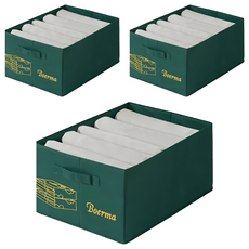 Boerma手提衣褲收納盒 L 無格綠 方便收納各式衣物玩具, 3個