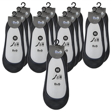 D&G BEAUTY 純棉素面襪套 DS136 灰色, 腳跟止滑, 防脫落, 防磨腳, 22~25cm