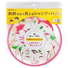 EDISON mama 安心洗髮伸縮透明擋水帽, 粉紅色, 1個