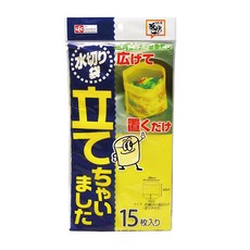 LEC 水槽立式過濾袋1包15個, 立式設計, 細密濾網, 有效過濾殘渣, 保持水槽清潔, 1包, 15個