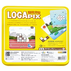 TWO PLUS 灣加遊戲 邏輯方塊 6歲以上, 1盒, 黃色