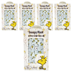 KOgi 宏瑋 史努比 兒童口罩 HW002504 14.5 x 9cm, 哼歌, 10片, 5盒