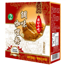小磨坊 廟口小吃 調味咖哩粉, 600g, 1盒