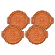 TAKENAKA COCOPOT系列 可微波圓形雙層分隔保鮮盒 530ML-橘色, 4個