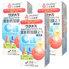 人生製藥 渡邊 鈣加鎂 2:1 膜衣錠, 含維他命D3, K1, 鋅, 鐵, 90顆, 3盒