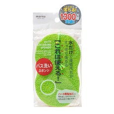 marna 浴室用免洗劑雙面清潔海綿 日本製造, 15 x 9 x 3cm, 1個