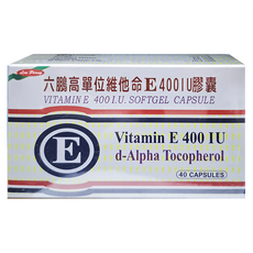 六鵬高單位維他命E 400IU膠囊, 40顆, 1盒