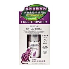 In Nature 自然匯 控油除臭乾洗噴霧 貓用, 天然有機草本添加, 快速去油消除異味, 25g, 1瓶