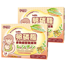 mamacare 孕哺兒 卵磷脂多機能營養細末 添加植物性益生菌, 4g, 48包