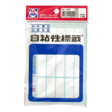 華麗牌 自黏性標籤 13 x 38mm 210張, WL-1007, 20包, 1盒