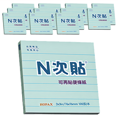 N次貼 可再貼便條紙, 3x3in/76x76mm, 100張/本, 藍色, 12本