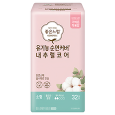 Goodfeel 棉護墊 量少型, 21cm, 32片, 1包