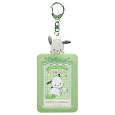 Sanrio 三麗鷗 拍立得小卡/相框鎖圈, 帕洽狗 Pochacco, 1張