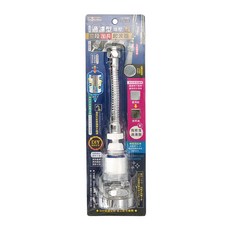 minono 米諾諾 過濾型增壓三段加長起波器 FA-36, 1個