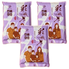 origin 源天然 彩纖米 白米/糙米/黑糙米 CNS二等米, 1kg, 3包