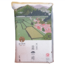 WUFENG GREATEST 霧峰 CAS霧峰香米 真空包, 2kg, 1個, 一等米