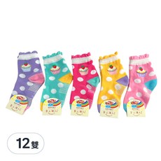 JY SOCKS 靴下屋 兒童款 襪子12雙組 - 台灣製造, 襪底止滑顆粒, 20~22cm, 草莓甜點