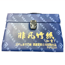 非凡竹絲33吋加重麻將 fu-02331 台灣麻將 聚會遊戲, 1入, 藍色