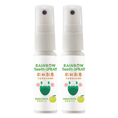 Luveta 樂唯他 兒童專用口腔噴護劑 青蘋果 6個月以上適用, 20ml, 2瓶