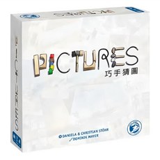 BROADWAY 栢龍 巧手猜圖 Pictures 繁體中文版 3-6人 8歲以上 桌遊, 1盒