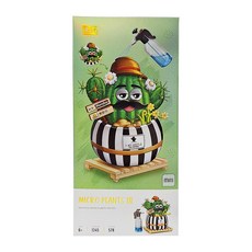 LoZ 積木玩具, 仙人掌, 1盒