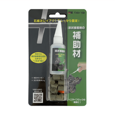 Rio 2in1輔助材 液狀粘合劑 粘合和固定石材/流水和人造活石, 1個