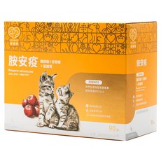 樂健飛 胺安疫 離胺酸/甘胺酸/蔓越莓/NDS 2.5g, 綜合營養補充品, 90包, 提升免疫力，維持貓咪健康, 1盒