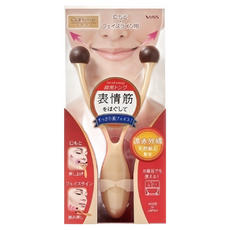 VeSS 臉部笑肌滾輪按摩器 遠紅外線天然礦石配合, 1個, CRF-800