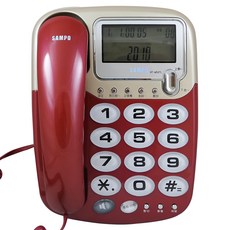 SAMPO 聲寶 來電顯示型有線電話 紅色, HT-W507L