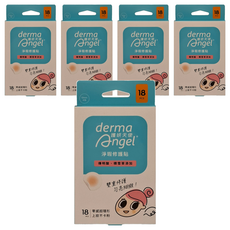 derma Angel 護妍天使 淨瑕修護貼 12mm 超有感 雙重修護 勻亮細緻, 18入, 5盒