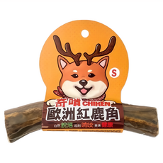 CHIKEN 奇啃 歐洲天然紅 磨牙補鈣好健康 扎實耐咬, 鹿角, 1個, 50g