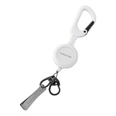 SHIMANO 扣環式伸縮附剪鉗 UH-213W, 白色, 1個