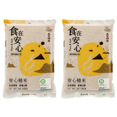 天生好米 食在安心 安心糙米 友善環境 營養Q彈 CNS一等米 台灣花蓮產, 1.5kg, 2包